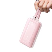 安克 A1680 zolo旅行充电宝 粉色 10000mAh 30W