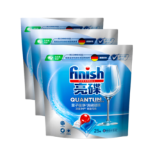 finish亮碟洗碗机用洗碗凝珠 洗碗机洗涤剂洗碗粉洗碗块耗材 25颗*3袋