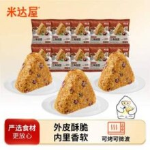 米达屋 台式卤肉三角饭团105g*10件