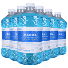 长城世喜 汽车四季通用防冻玻璃水-25度2L*6瓶 新能源汽车油车 适用