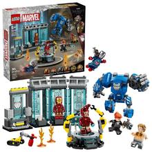 百亿补贴：乐高 LEGO 漫威系列 76315 钢铁侠实验室 战甲大厅 积木玩具