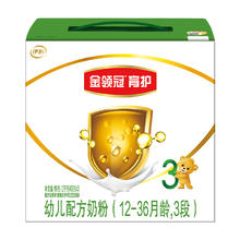 金领冠育护3段奶粉1.2kg*4
