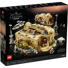 百亿补贴：乐高 LEGO 75290星球大战系列 莫斯艾斯利小酒馆拼搭积木玩具绝版