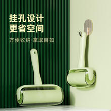 迪可家居 DERKOHOUSE 迪可家居 粘毛器滚筒毡毛神器 手柄10cm送防尘盖