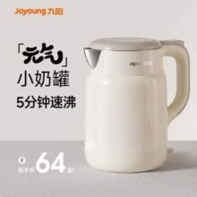 Joyoung 九阳 W110 304不锈钢电热水壶1.5L