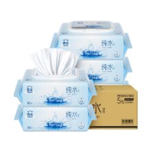 洁云 5包*80抽 EDI纯水湿巾加大加厚清洁手口可用整箱16.22元+448淘金币（需领券）