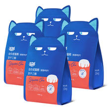 喔喔 WOWO 猫粮成猫 全价无谷冻干三鲜猫干粮 低敏 经典海苔味 40%粗蛋白 4.5kg(1.5kg*3)