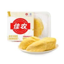 Goodfarmer 佳农 泰国冷冻金枕头榴莲肉250g*5盒