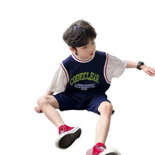 小还美 新款男童运动套装夏季短袖球服套装2025宝宝薄款速干假两件篮球服 M粉色球服套装 100 cm