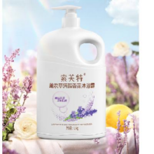 PLUS会员：索芙特 SOFTTO 薰衣草香氛沐浴露 1.1kg