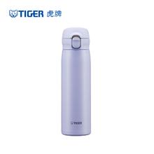 虎牌 梦重力系列 MKR-W050-ART 保温杯 500ml 天青蓝