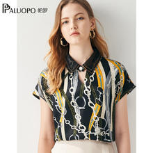 帕罗 PALUOPO 桑蚕丝短袖T恤短款女式透气夏季新款印花真丝圆领上衣