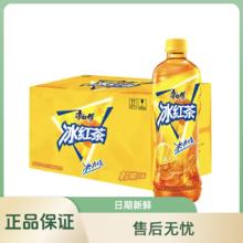 百亿补贴：康师傅 饮料冰红茶500ml*15瓶 经典冰红茶