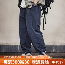 马登 工装 lvy撞色条纹束脚裤休闲裤男 藏青色