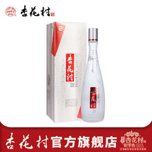 汾酒 杏花村 42度鲲鹏 清香型白酒 475ml单瓶装