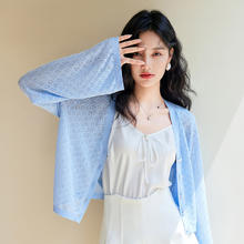 秋水伊人 淑女风针织开衫 622204M102564