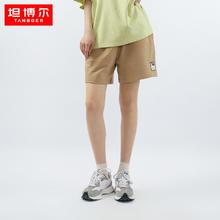 坦博尔 短裤女券后49.05元
