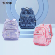 Carany 卡拉羊 漫游系列多功能轻便书包 CX2832  多色