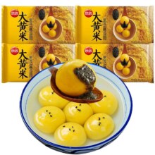 思念 大黄米黑芝麻汤圆454g 任选6件