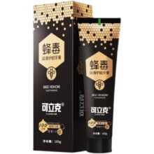 官方正品可立克蜂毒牙膏清洁口腔减少牙菌斑清新口气成人护龈亮齿