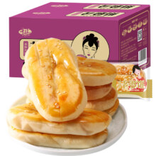 千丝 老婆饼整箱500g【约12个】