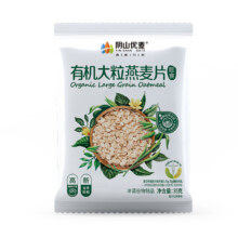 16日20点开始、限1000件：阴山优麦 有机大颗粒燕麦片35g