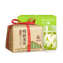 狮峰牌2025年新茶上市绿茶龙井茶茶叶明前一级200g云雾纸包茶叶自己喝