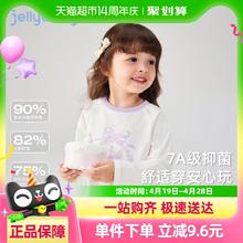 88VIP会员：jellybaby 杰里贝比 [7A抗菌]女童长袖T恤3小童撞色圆领宝宝春秋甜美上衣儿童春装女孩