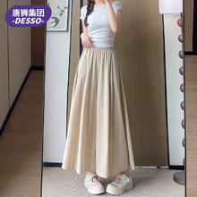 DESSO 唐狮山本裙裤高腰大摆长裙垂感冰丝