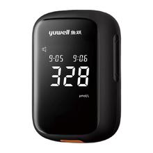 鱼跃 U580 尿酸检测仪 50片试纸+50支采血针+50片酒精棉片