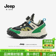 Jeep 童鞋 2025春夏新款 软底防滑 网面透气 儿童运动跑步鞋 黑绿 36 23.2cm