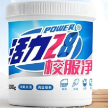 PLUS会员、首购：活力28校服净800g桶装 1.6斤