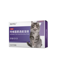 MOFEI猫咪体内外驱虫滴剂0.5ml*3支阿维菌素透皮溶液 宠物除跳蚤蜱虫打虫药
