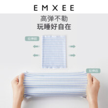 嫚熙婴儿护肚围春夏宝宝护肚子防着凉神器新生儿童纯棉肚兜护脐带