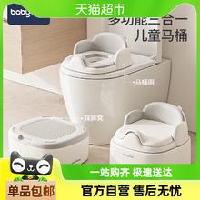 babyviva 儿童马桶坐便器男女宝宝坐便圈小孩座便器婴儿便携盆