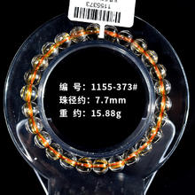 88VIP会员：东海世家 金发晶手链 300#收藏级约7.2mm dhsj1155