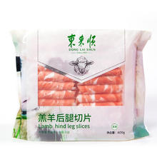 东来顺 羔羊后腿肉卷 400g
