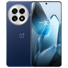 2日0点，微信小程序：一加13 16GB+512GB 蓝调时刻