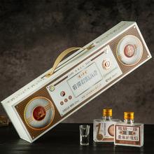 泸州老窖 52度浓香型白酒 100mL*5瓶