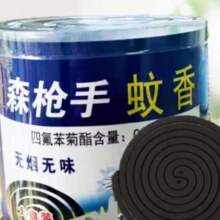 森枪手 艾草型蚊香【40单盘】*1桶