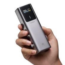 10点开始：酷态科 PB150P 10号超级电能棒 Plus 移动电源 金属灰 15000mAh Type-C 120W