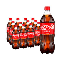 可口可乐 Coca-Cola 含糖碳酸饮料888ml*12瓶