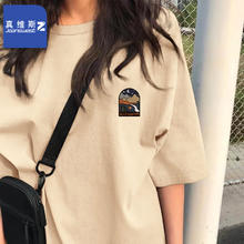 真维斯 短袖T恤纯棉