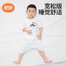 良良 婴儿睡裙夏季薄款竹棉儿童家居服分腿睡衣