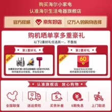 海尔（Haier）桶式吸尘器家用大吸力大功率强力水过滤有线干湿吹三用15L大容量吸尘机酒店厨房办公室吸水机5155b HZ-T5155B PULS [水过滤无极变速]549元 (券后省40)