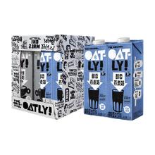 OATLY 噢麦力 醇香燕麦奶 原味