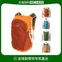 OSPREY 小鹰 Daylite 户外徒步双肩包 13L