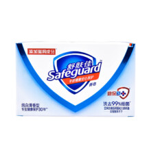 U先试用 舒肤佳 香皂 清香型洗脸皂 100g