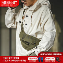 马登 工装 美式复古白色甲板服 米白色