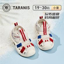 百亿补贴：泰兰尼斯 夏季时尚凉鞋男童鞋包头女宝宝透气舒适防滑小童运动鞋